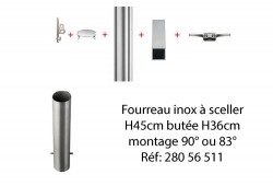 Mât aluminium pour voile d'ombrage